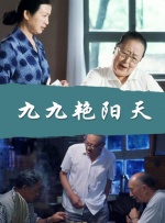 成人97在线观看视频